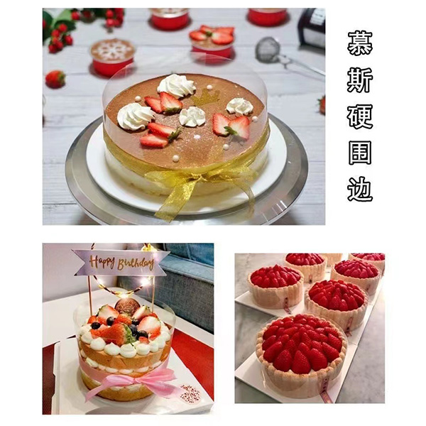 Cuộn PET quấn thành bánh